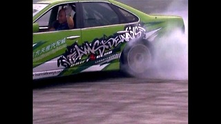 Beijing Drifting Club