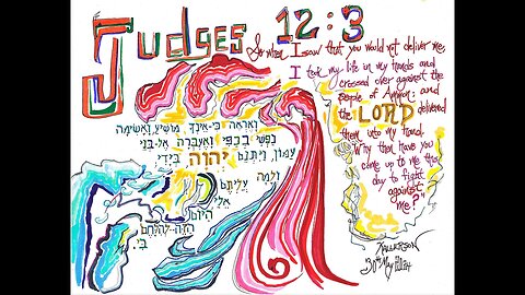Judges 12:1-7 (Jephthah, Judge of Israel, Part V)