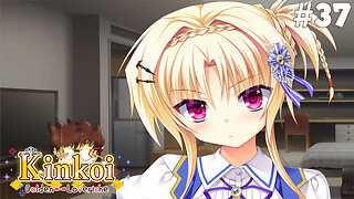 Kinkoi Golden Loveriche (Part 37) [Heroina's Route] - Leading Commander of the Knights