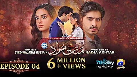 Mannat Murad Episode 04 - [Eng Sub] - Digitally Presented by PEL - 9th October 2023 - Iqra Aziz