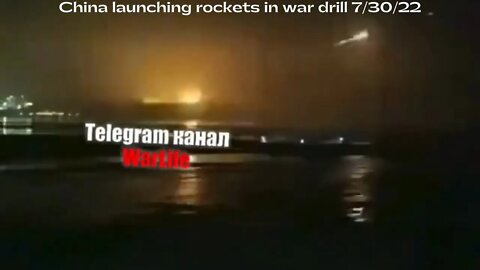 China launching rockets in war drill