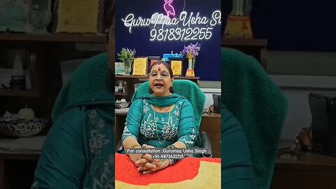 Money is not a problem anymore,know the surefire ways to get money by Gurumaa #upay #money #ytshorts