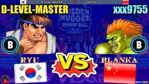 Street Fighter II': Champion Edition (D-LEVEL-MASTER Vs. xxx9755) [South Korea Vs. China]