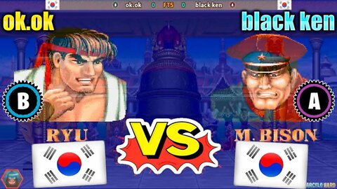 Street Fighter II': Champion Edition (ok.ok Vs. black ken) [South Korea Vs. South Korea]