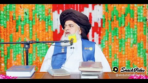 allama hafiz khadim hussan rizvi