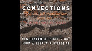 Revelation Bible Study / Secret Seeking: Perek Aleph, part 3