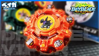 Abrindo e analisando B-176 DRACIEL V .00W.HD - Random Booster Vol. 23 - Beyblade Burst