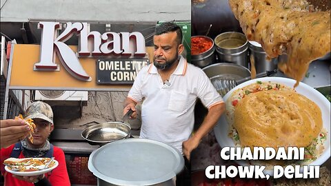 Chandani Chowk Special Khan Omlet for Just Rs230/- 😋 #streetfood #delhistreetfood