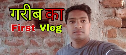 My First Vlog || First Video #firstvlog