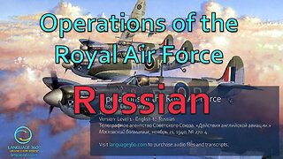 Operations of the Royal Air Force: Russian