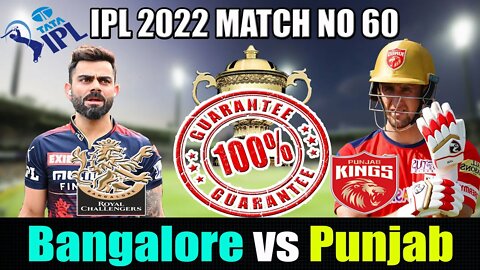 Royal Challengers Bangalore vs Punjab Kings head to head , PBKS vs RCB Match report , pitch report