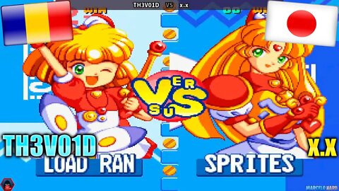 Twinkle Star Sprites (TH3V01D Vs. x.x) [Romania Vs. Japan]