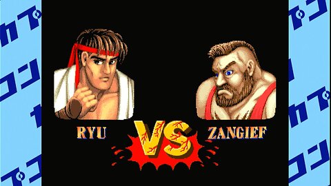 RYU VS ZANGIEF STREET FIGTHER 2