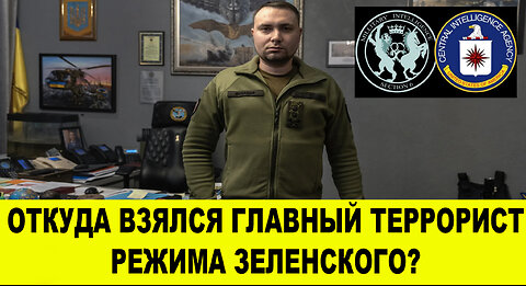 ГУР: Факты о том, как Украиной с 2014-го без Порошенко руководили