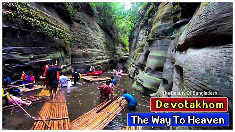 Devtakhum | Most beautiful tourist spots in Bangladesh