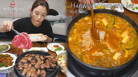 Best Grade Grilled Hanwoo & Doenjang bap (Soybean Rice)☆ ft. Spring Onion Kimchi, Soju