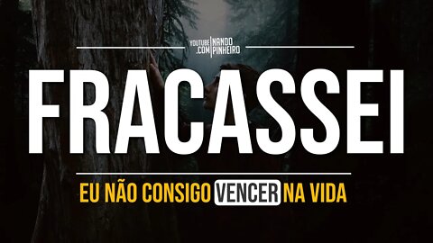 ESSE VÍDEO É PARA VOCÊ QUE ESTÁ CANSADO | MOTIVAÇÃO