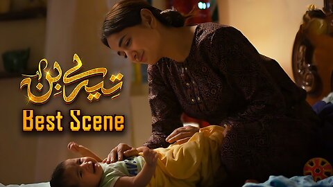 Tere Bin Episode 55 || Yumna Zaidi - Wahaj Ali || 𝐁𝐞𝐬𝐭 𝐒𝐜𝐞𝐧𝐞 𝟎𝟏 || Geo Entertainment