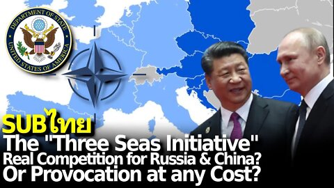 US-EU Belt & Road "Alternative" Seeks to "Free" Eastern Europe from its Sovereignty
