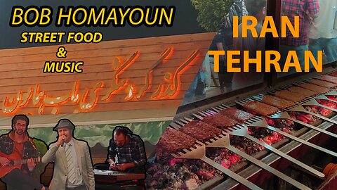 Bob Homayoun a street food & street music & tourist place