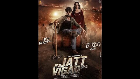 Je Jatt Vigarh Gya Official Trailer - (2024) #JaiRandhhawa #Deepsehgal #punjabi #comedy #songs