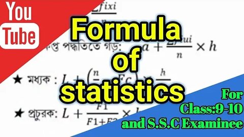Formula of Statistics for Solving Mathematical terms