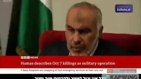 BBC: “Como você justifica matar civis?”Porta-voz do Hamas: “Nosso alvo eram instalações militares.