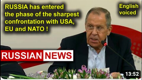 Russia has entered the phase of the sharpest confrontation with the US, EU and NATO! Lavrov. Ukraine