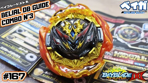 Testando combo 167 - CYCLONE BELIAL .Nx.Wv-2 - DB Customize Guide 003 - Beyblade Burst ベイブレードバースト