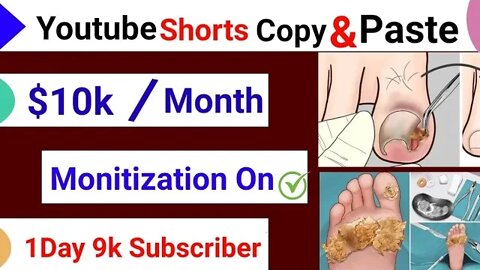 Easy income from YouTube | Copy Paste Short Video On YouTube and Earn Money |