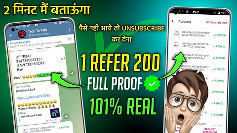 How To Eran Money Free Online | Online Paise Kamao Free | Per Referral 200 R1upees