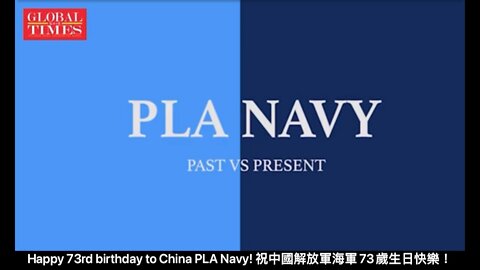 Happy 73rd birthday to China PLA Navy!