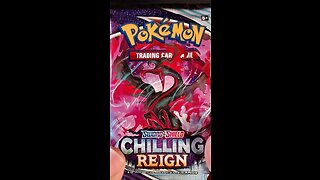 Opening up some chilling reign Pokemon card packs