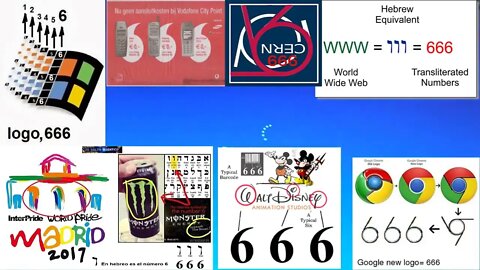 207 Windows frecuencia 666 Una pequeña curiosidad a modo de entremés