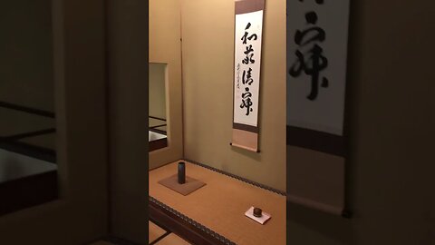 Proper Tokyo Tea Room
