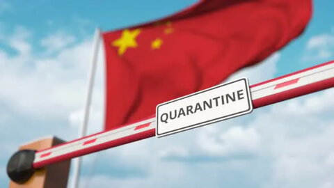 A Peek Inside China's Quarantine Hell