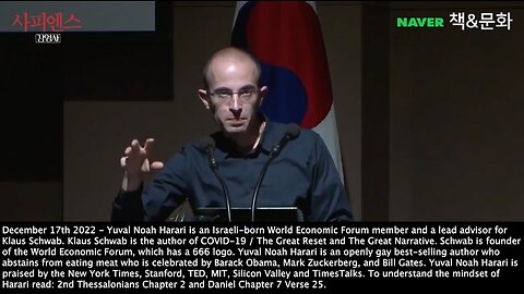 Yuval Noah Harari | "What to Do With Billions of Useless Humans?" - Yuval Noah Harari + "The Big Political And Economic Question of the 21st Century Will Be, What Do We Need Humans for?..Keep Them Happy With Drugs & Computer Games?&quot