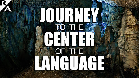 Journey to the Center of the Language