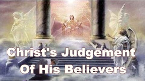 Giving - Judgement Of Believers