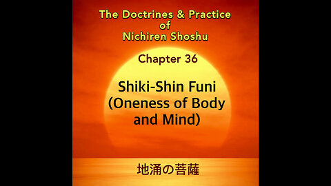 Shiki-Shin Funi (Oneness of Body and Mind)