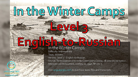 In the Winter Camps: Level 3 - English-to-Russian