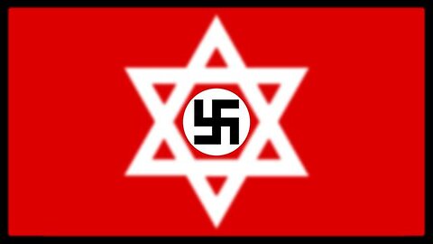 The Zionist NAZI Connection and the Creation of Israel - Greg Reese