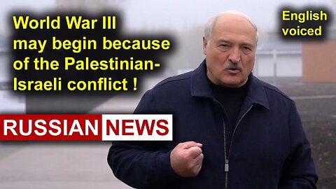 Lukashenko's speech on the Palestinian-Israeli conflict! Belarus, Russia