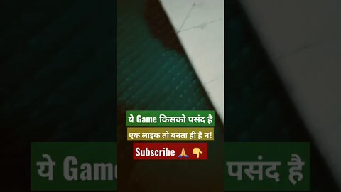 Games #games 😇😍🥰🤣#kjf2 #kjf2theme #trending