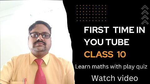 I will create class 10 quiz for you