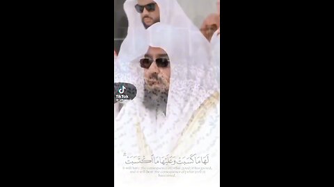 Beautiful Recitation By Sheikh Sudais