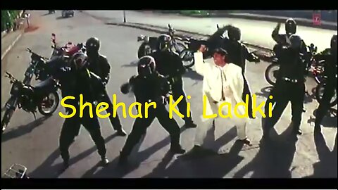 Shehar Ki Ladki