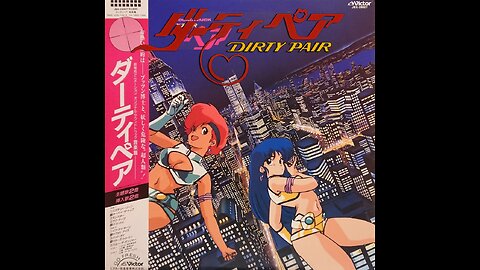 Dirty Pair: Project Eden Movie Original SOundtrack - Safari Eyes (OVer The Top)