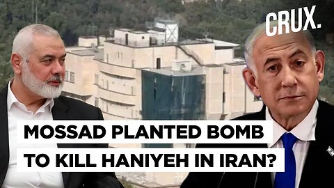 Israel Killed Haniyeh With "Bomb Smuggled Into Iran Guard Guesthouse", Nasrallah Vows "Open Battle"