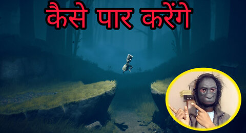 कैसे पार करेंगे ? #gaming #monkey #bumbleb ||@TechnoGamerzOfficial || #littlenightmares